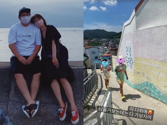 '정형돈♥' 한유라, 가족 여행