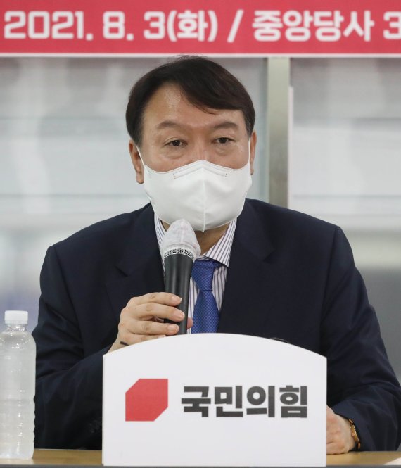 '회사 안 간다 앗싸' 비판한 김남국에, 尹측 "반려견 마음"(종합)