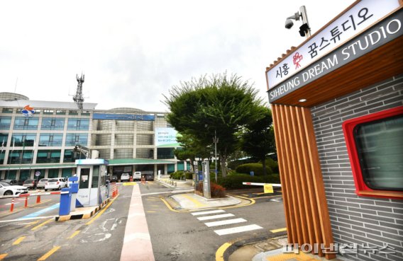 시흥시 긴급임시주택 지원…코로나19 주거위기