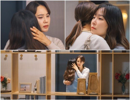 tvN '너는 나의 봄' /사진=뉴시스