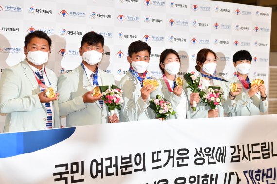 2020 도쿄올림픽 양궁 국가대표 안산, 김제덕, 김우진, 오진혁, 강채영, 장민희/뉴스1 © News1