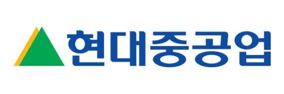 현대중공업, 16일 상장..경쟁사 대비 저렴