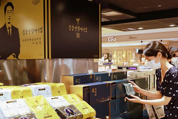 (출처=뉴시스/NEWSIS)