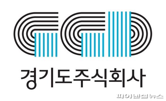 경기도주식회사 로고. 사진제공=경기도주식회사