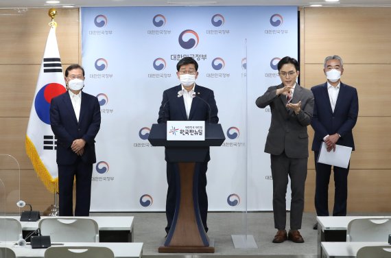 2023년까지 지방소비세 4조원 증액...내년부터 교부세 낙후지역 집중 지원