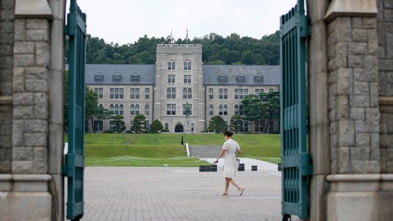 고려대 "조민 부정입학 의혹, 후속조치 진행 중"