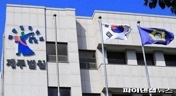 생리통 호소에도 비아그라까지 준비…성매매 강요한 악덕 남매