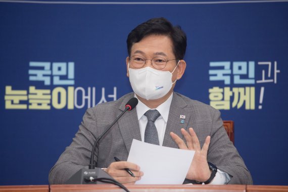 송영길 더불어민주당 대표가 10일 오전 국회 당대표 회의실에서 열린 취임 100일 기자간담회에서 소회를 밝히고 있다. 2021.8.10