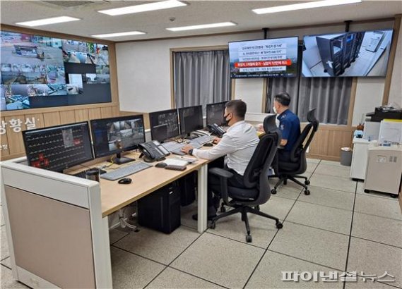 울산항 종합상황실 운영 돌입.. 밀수,밀항, 테러 등 차단 기대