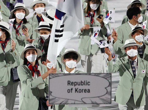 "한국이 올림픽 더렵혔다" 日매체 어이없는 트집 왜?