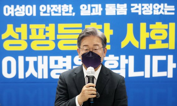 김진태 "이재명 조카는 국제마피아파의 중학생 조직원"