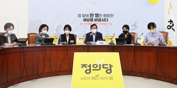정의당 "이재용 경영복귀 반대…무능한 정부 왜 필요"