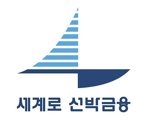 [fn마켓워치]세계로선박금융, 신임 대표에 조규열 전 해진공 본부장