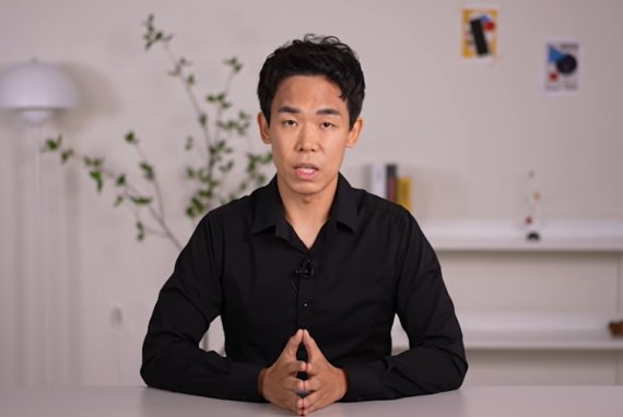 유튜버 테크몽, 댓글 논란에 활동 중단.. "채널 닫을 수도"