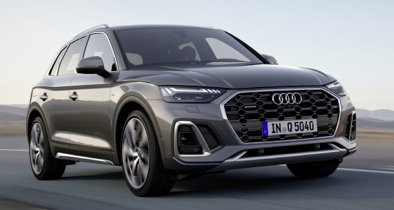 아우디 '더 뉴 아우디 Q5 40 TDI 콰트로'