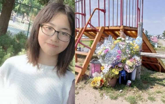 일본에서 집단 괴롭힘에 시달리다 실종된 후 공원에서 동사한 채 발견된 여중생 히로세 사아야가 발견됐던 공원에는 꽃다발 등이 놓여있다. 페이스북 캡처