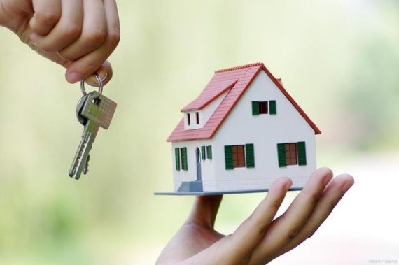 부동산 이미지 사진. 바이두뉴스 캡쳐