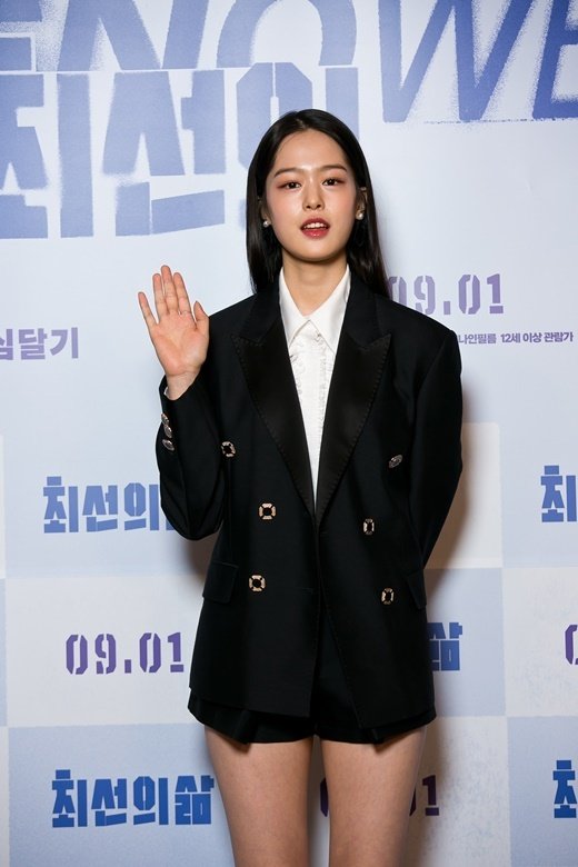 한성민 © 뉴스1