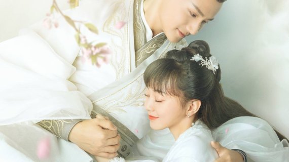 [서울=뉴시스] 리인심상. (사진=왓챠 제공) 2021.08.20 photo@newsis.com