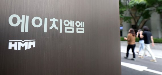 韓해운사 글로벌 신뢰 또 잃나..해수부 "파업 방식 노사 협의해야"