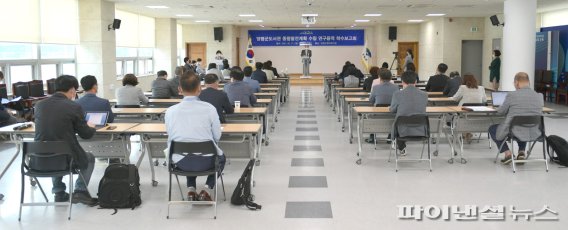 양평군 도서관 종합발전계획 연구용역 착수보고회. 사진제공=양평군