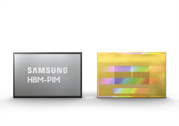삼성전자 인공지능 탑재 메모리 제품군 확대_HBM-PIM