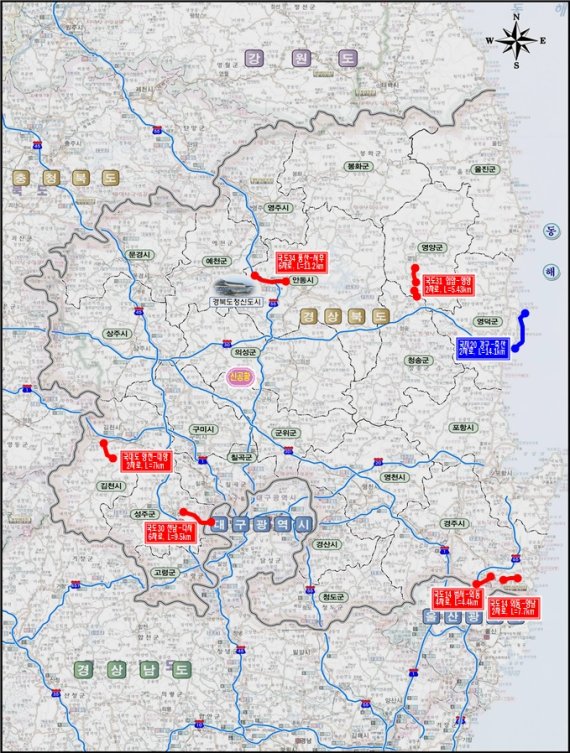 오는 2025년까지 도로 신설 및 개량 등 대구·경북 7개 사업이 일괄예타 사업으로 확정됐다. 사진은 반영 노선도. 사진=경북도 제공