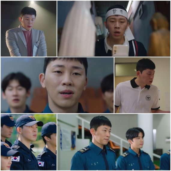 ‘경찰수업’ 이달의 키워드! #친화력 甲 #의리남 #삼각관계