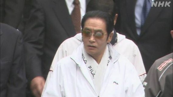 지난 2021년 일본의 지정폭력단 '구도카이'의 두목인 노무라 사토루에게 사형이 선고됐다. NHK 캡처