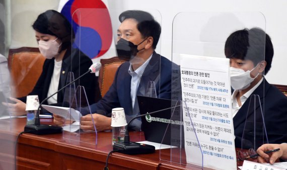 (서울=뉴스1) 오대일 기자 = 김기현 국민의힘 원내대표가 26일 국회에서 열린 최고위원회의에서 모두발언을 하고 있다. 김 원내대표는 이 자리에서 /사진=뉴스1화상