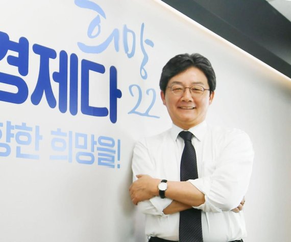 유승민 전 의원. © 뉴스1