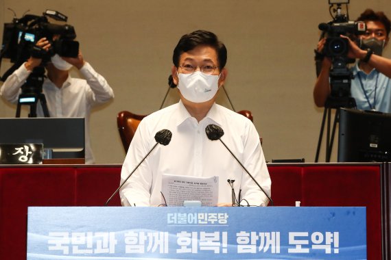 더불어민주당 송영길 대표가 26일 국회에서 열린 2021년 정기국회 대비 국회의원 워크숍에서 인사말을 하고 있다. 2021.8.26/뉴스1 © News1 이동해 기자