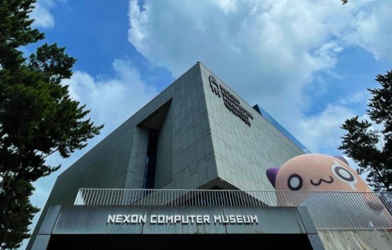 제주도에는 2013년 문을 연 아시아 최초의 컴퓨터박물관인 넥슨컴퓨터박물관이 있다.