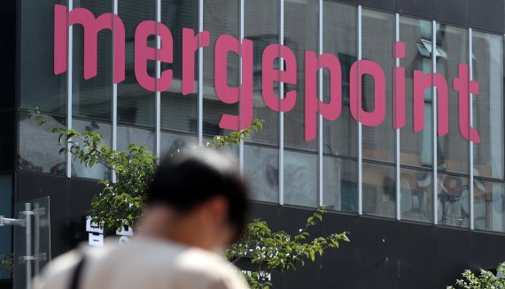 뉴스1 © News1 김명섭 기자