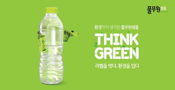 (출처=뉴시스/NEWSIS)