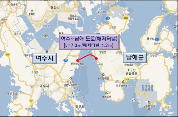 여수~남해 해저터널 구간.(여수시 제공)/뉴스1 © News1