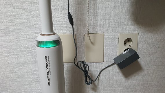 삼성 '비스포크 슬림' 완충 시 모습. © News1 정상훈 기자