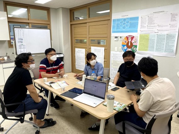 대구삼영초, 국제 바칼로레아(IB) 프로그램 공개수업 *재판매 및 DB 금지