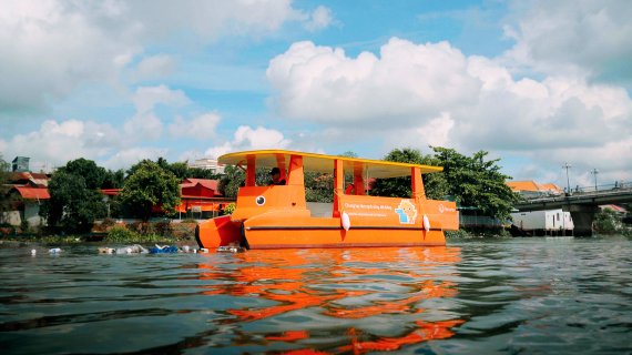 '레드닷 디자인 어워드 2021' 공간 커뮤니케이션 부문에서 본상을 수상한 한화그룹의 '클린업 메콩'