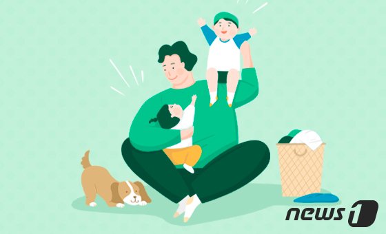 © News1 최수아 디자이너