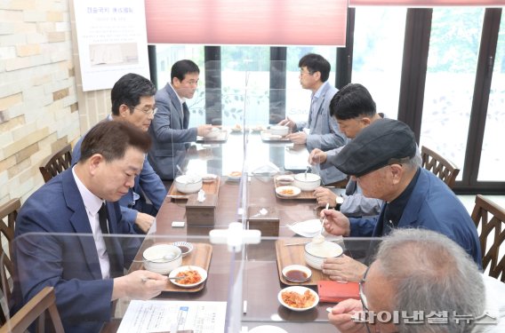 광명시 경술국치일 ‘찬 흰죽 먹고 조기게양’