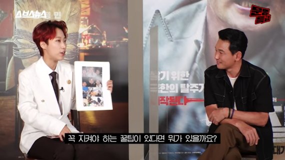 [서울=뉴시스] 스브스뉴스 '문명특급' 이은재PD(재재). (사진=문명특급 방송 화면).2021.08.31.photo@newsis.com