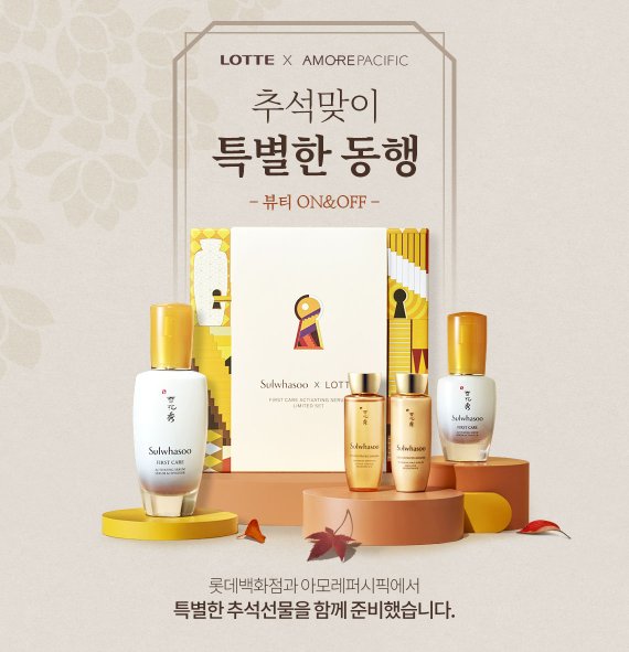 (출처=뉴시스/NEWSIS)