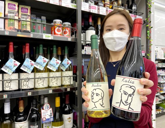 (출처=뉴시스/NEWSIS)