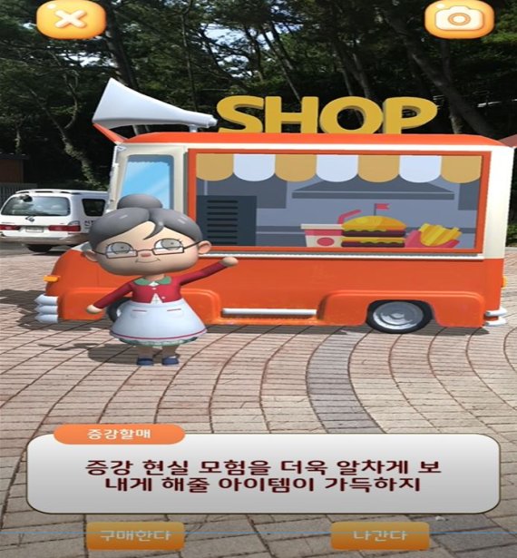 [부산=뉴시스] (자료=부산관광공사 제공) *재판매 및 DB 금지