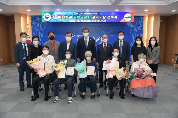 예산군에서 발굴한 38명의 포상자 중 유족에게 포상이 전수되는 독립유공자는 5명이다.(예산군 제공).© 뉴스1