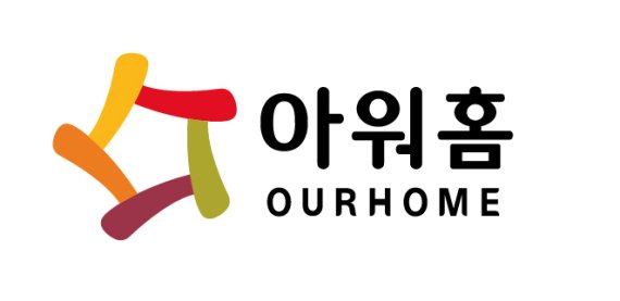 아워홈CI(아워홈 제공)©뉴스1