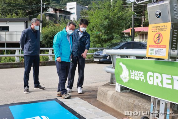 조광한 남양주시장 2일 오남읍 삼색존 로드체크. 사진제공=남양주시