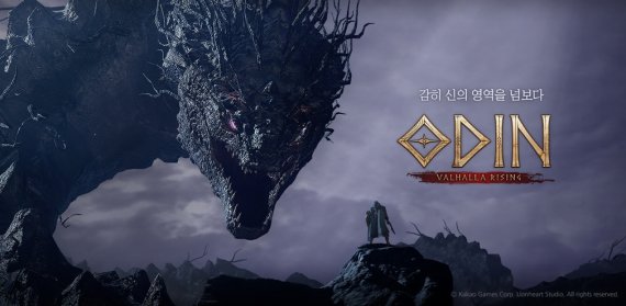 (출처=뉴시스/NEWSIS)