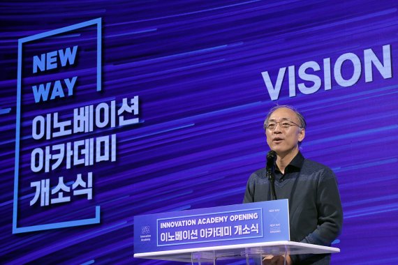 혁신적인 소프트웨어 인재양성 교육기관을 표방한 '이노베이션 아카데미'는 지금까지 대학지원 사업 등을 통해 이뤄져 온 국내 SW 인재 양성 방법과는 다른 방식의 접근이다. 이민석 이노베이션 아카데미 학장. (과기정통부 제공) © 뉴스1
